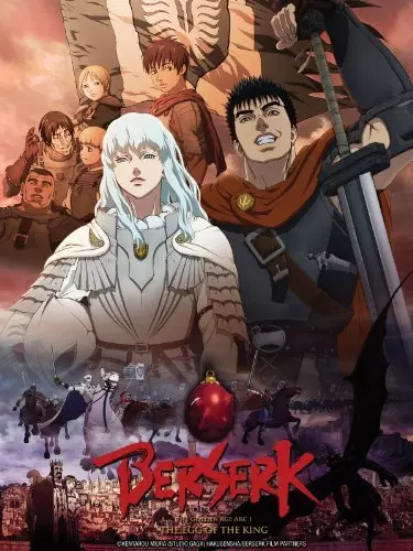 Berserk : L'Âge d'Or (Trilogie)