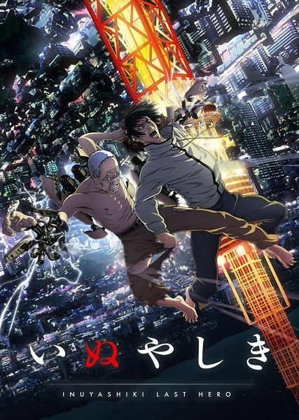 Last Hero Inuyashiki