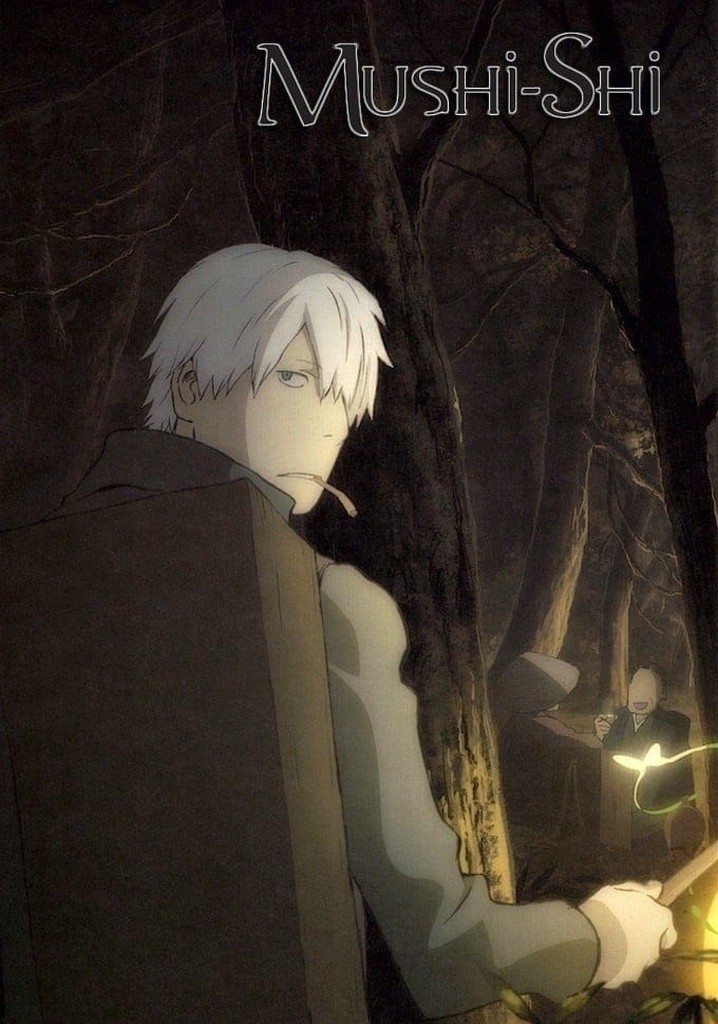 Mushishi